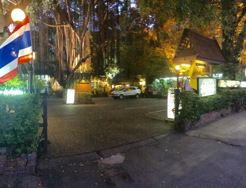 Miku Guesthouse