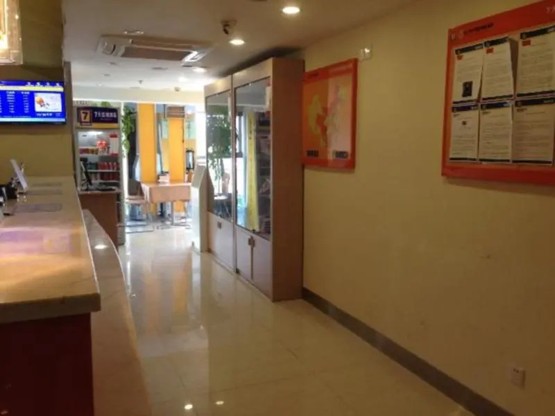 7 Days Inn Xiamen Railway Station Branch
