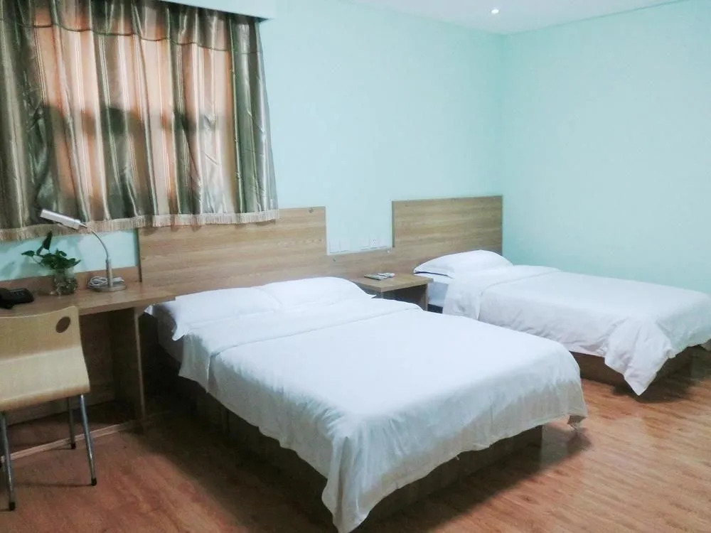 Hanshe Express Hotel