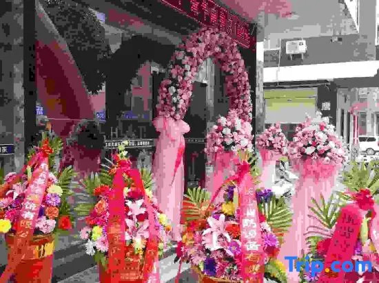 Tiandong Lafaite Royal Hotel Hotel
