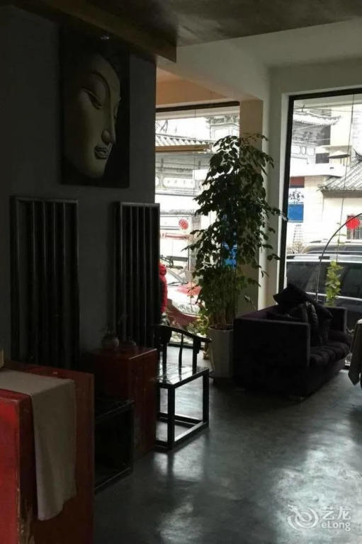 Yang'er Shay Hotel Tongli Xinzhen Street