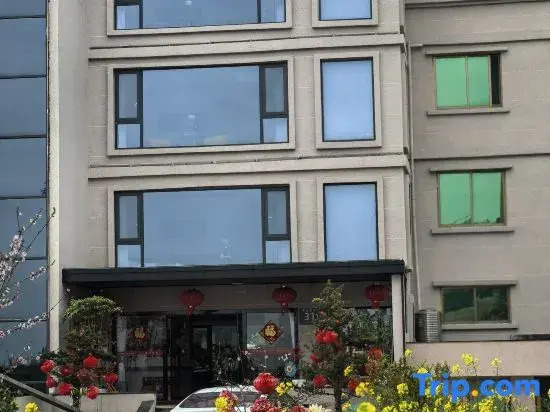 Wencheng Muxin Homestay (Baizhangji Town)