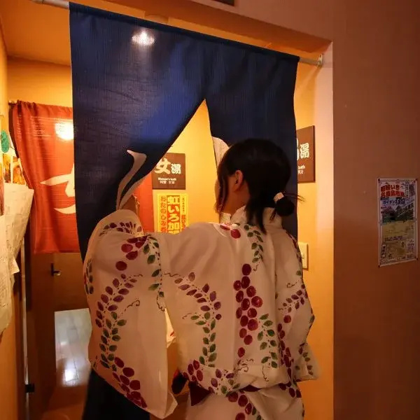 Ryokan Sengokuso