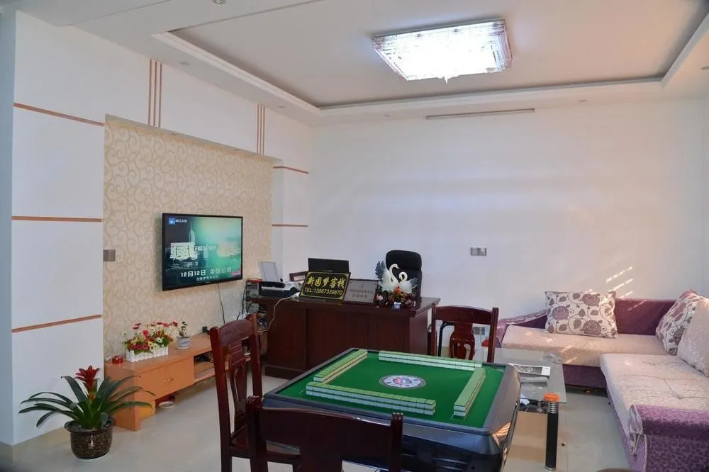 Xitang Dream Inn Branch 2(西塘圆梦客栈)
