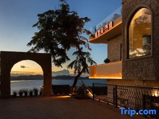 Pingtan Zhiyijian Qijing Homestay (Changjiang'ao Beach)