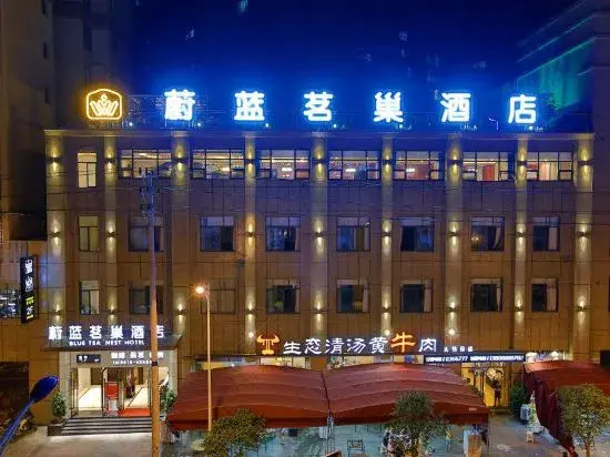 Dazhu Blue Nest Hotel