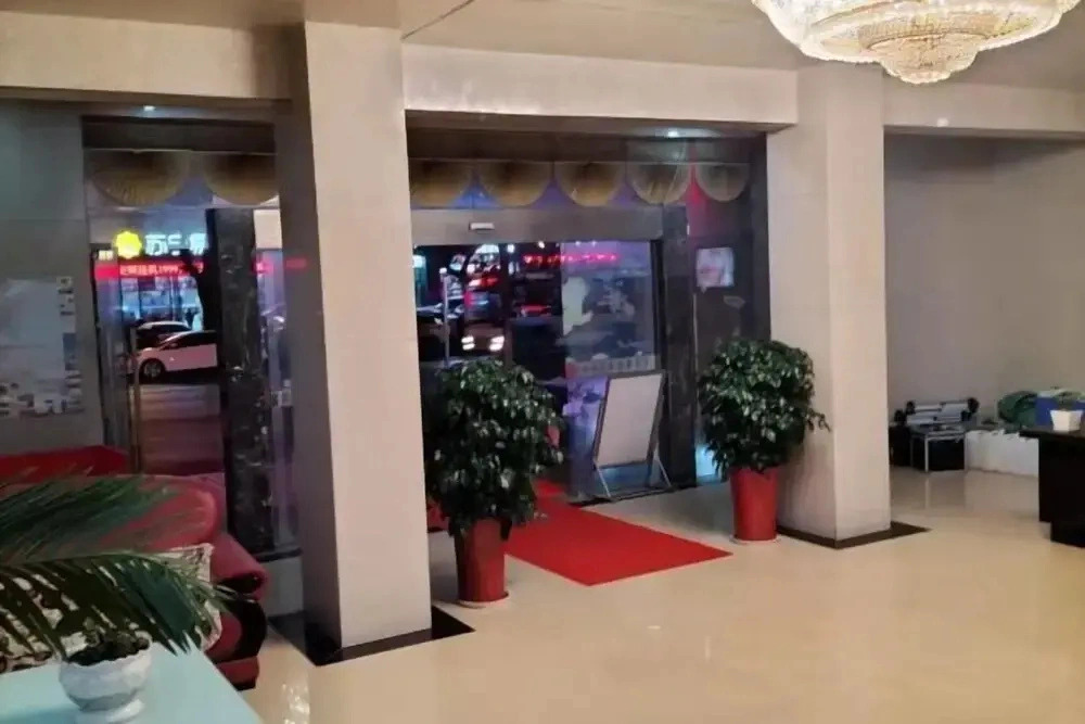 Jingbo Business Hotel