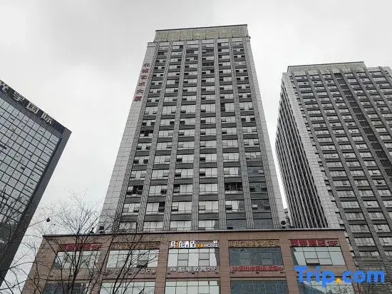 Chongqing • 100 Inn | WARMWIPEWHLBATHMERGEMNIMALMOD Hotel (Guanyinqiao Subway Station)