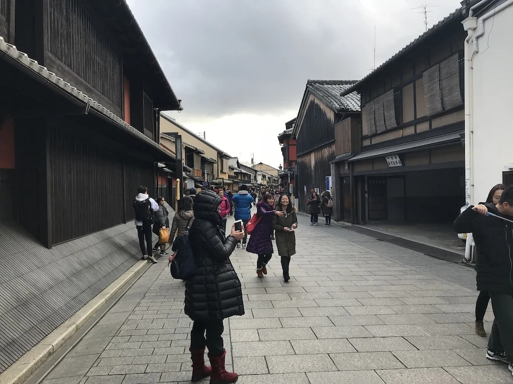 Gina House Kyoto