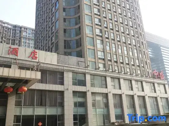 Xinjiu Cinema Homestay (Expo Center)