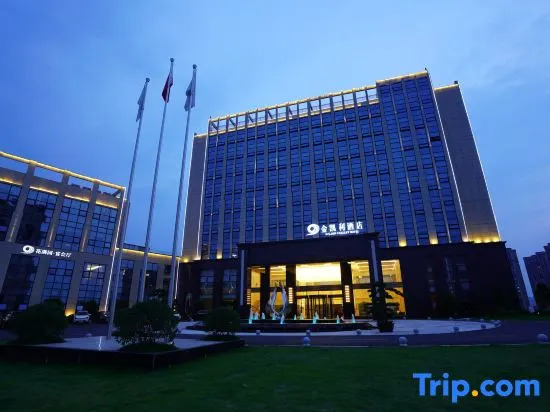 Deyang Golden Carlley Hotel