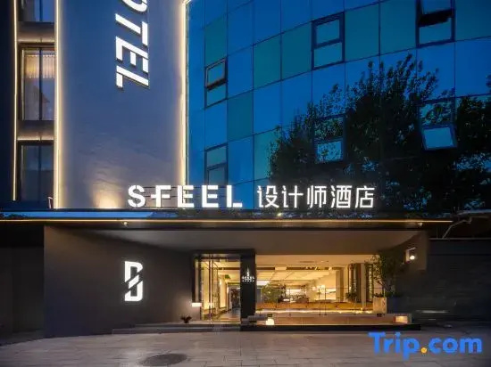 SFEEL Designer Flagship Store