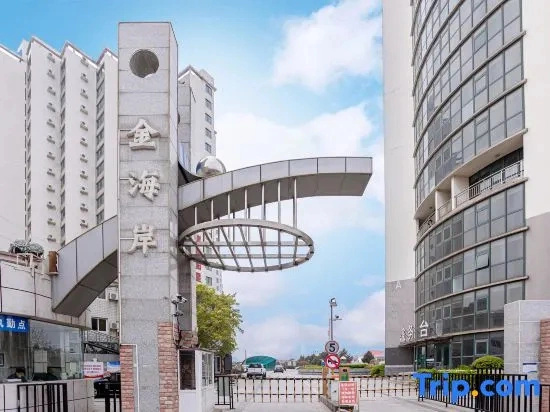 Golden Coast Holiday Seaview Apartment Hotel