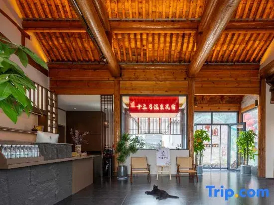 Shi San Yue Hot Spring Inn