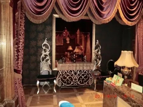 Nanjing Kending Boutique Lovers Jiangning 2 Hotel