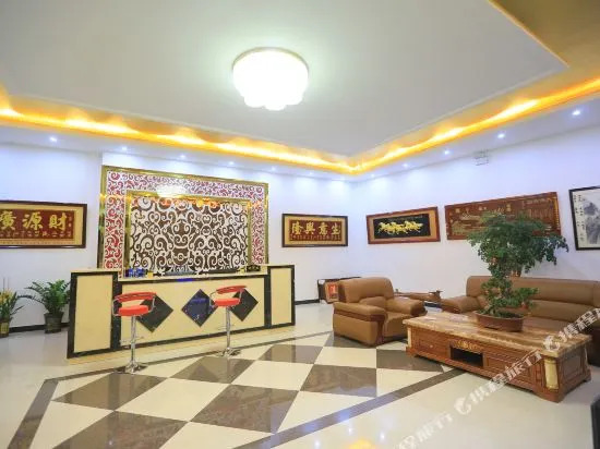 Yunyayuan Hotel