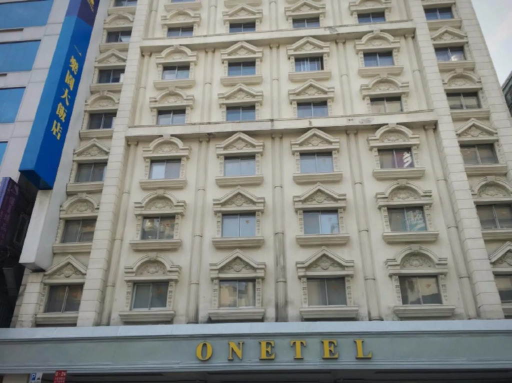 ONETEL