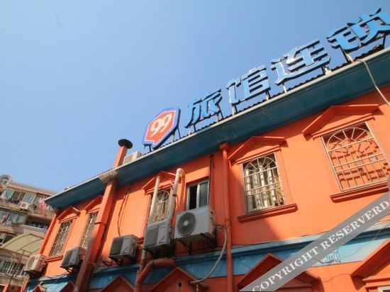 Kaiman Hotel (Shanghai Caohejing Caobao Road)
