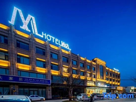 M Hotel (Great Wall North Street store, Xushui, Baoding)
