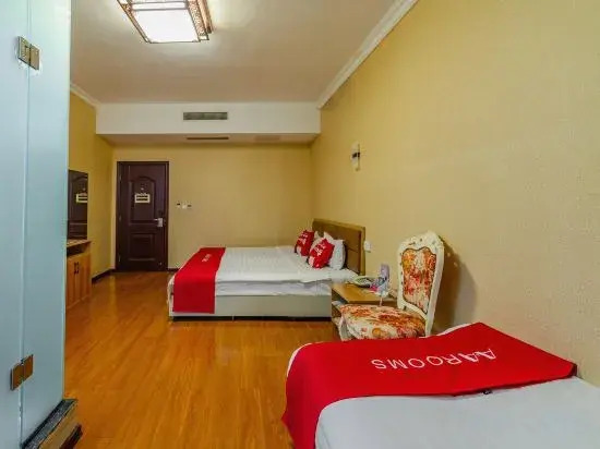 Jiaozuo Yiyuan Hotel Shop