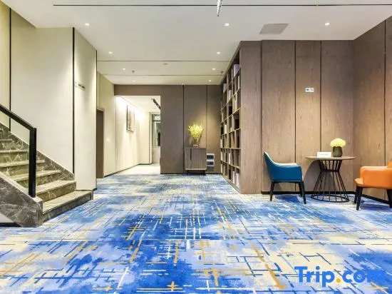 Echarm Hotel (Shuanglong Konggang Logistics Park)