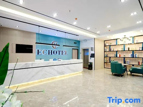 Yicheng Select Hotel (Dongxing Erqiao Branch)