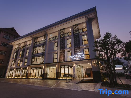 Poodson Hotel Chiangmai