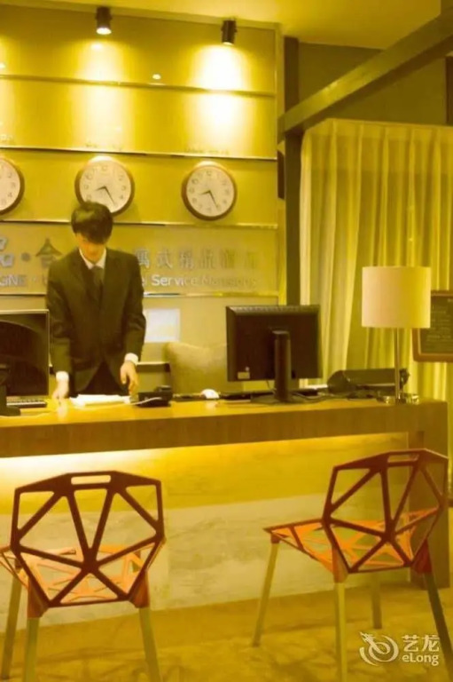 CHAMPAGNE UnionGold Hotel Service Mansions