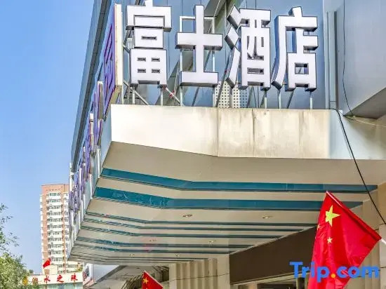 FuShi Hotel