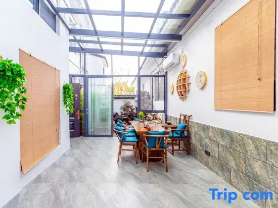 Shuhang·Healing-style Parent-Child Homestay·Yaohu Town Longchi Mountain Scenic Area Store