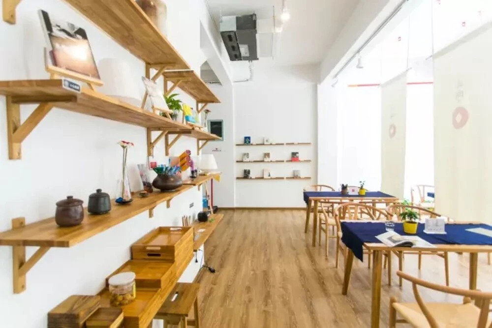 Suzhou Half-character Book Society