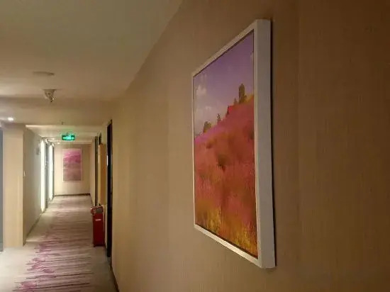 Lavande Hotel (Guangzhou Science City Lianhe)