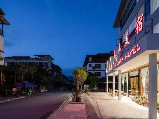 Mushan Inn