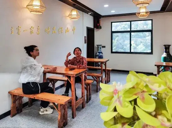 Wudang Mountain Banshan Homestay