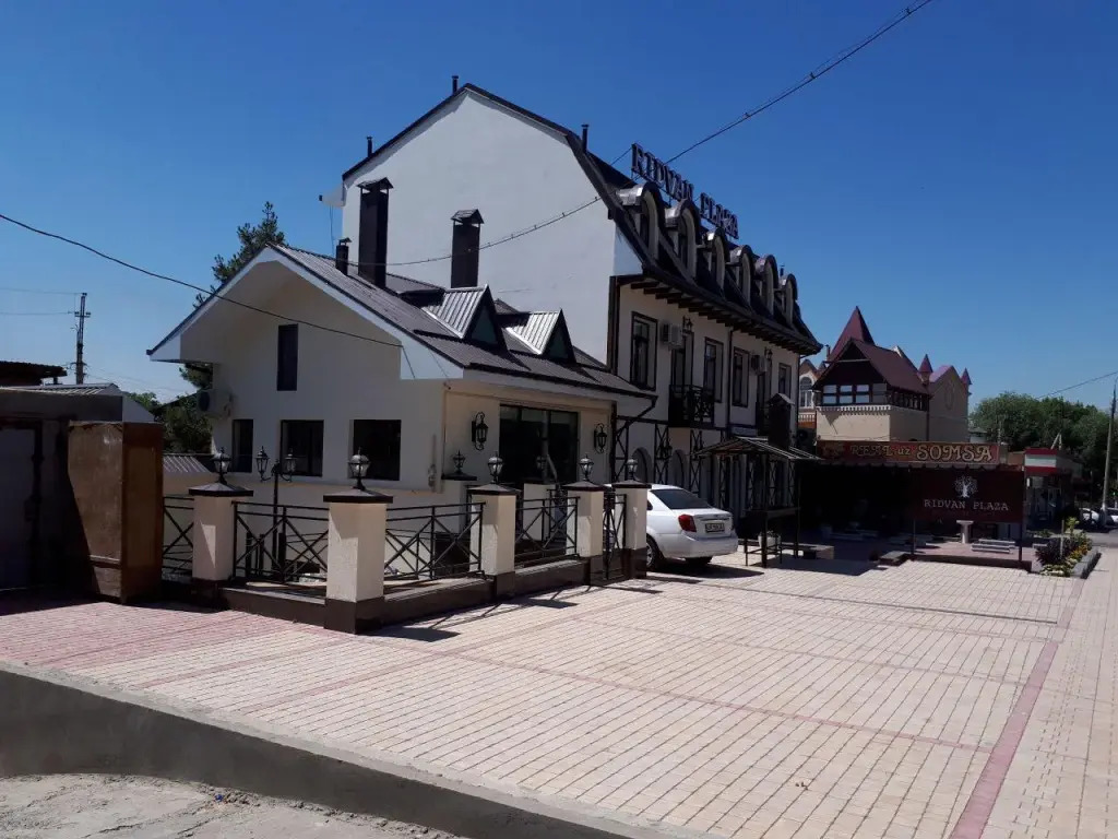 Ridvan plaza