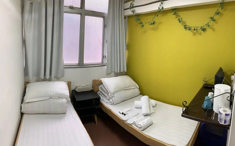 Po Wah Guesthouse