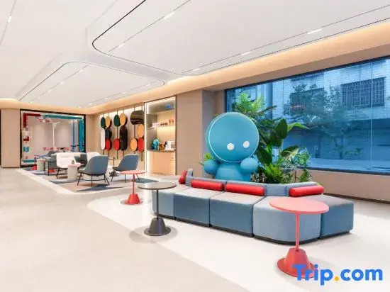 Homeinn Hotel (Qionghai High-Speed Railway Station)