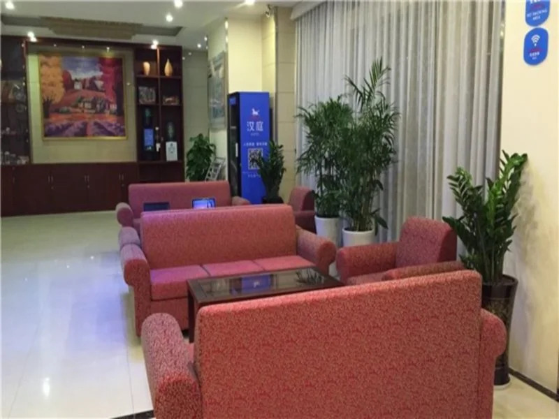 Hanting Express shenzhen Longgang Nanlian