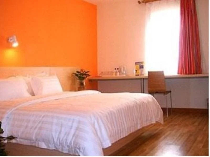 7Days Inn Beijing Yizhuang Development Zone