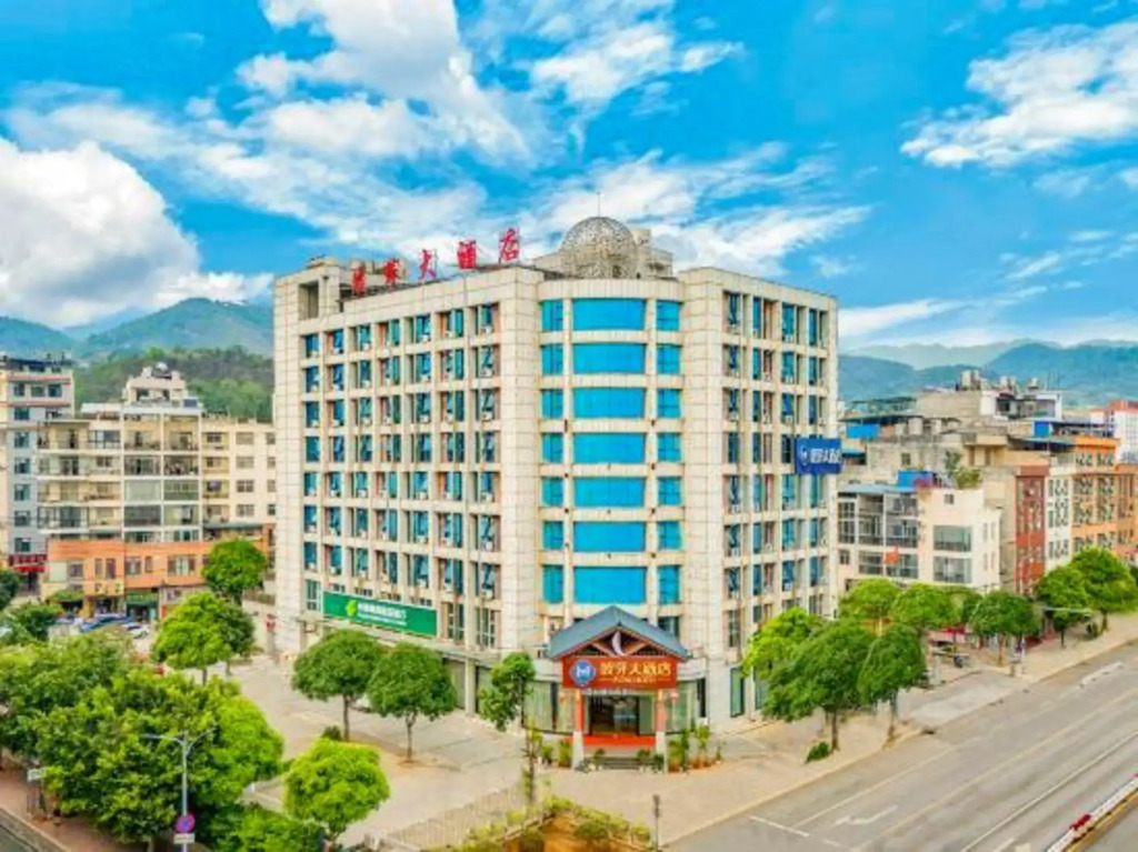 Poya Hotel