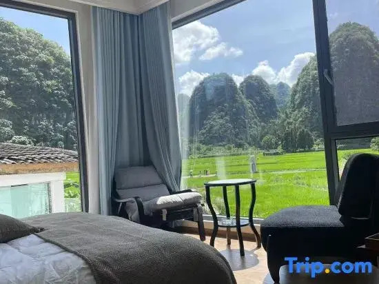Yunyou Sihai Homestay (Wanfenglin)