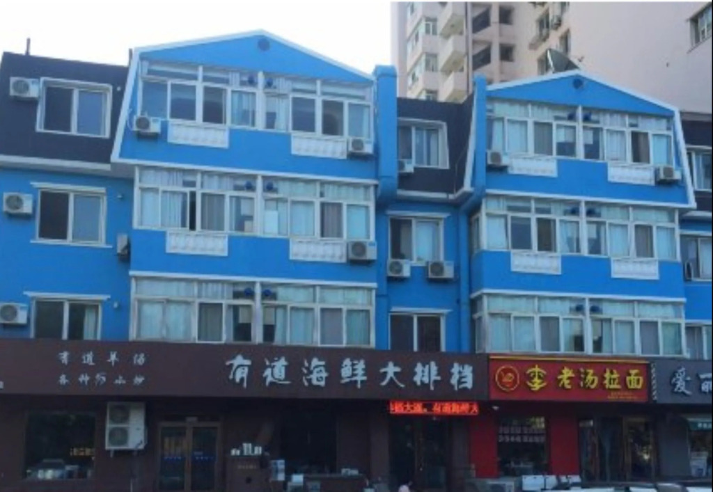 Dalian Mark Apartment
