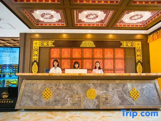 Oriental Extraordinary Hot Spring Hotel (Kangding Yulin New Village)