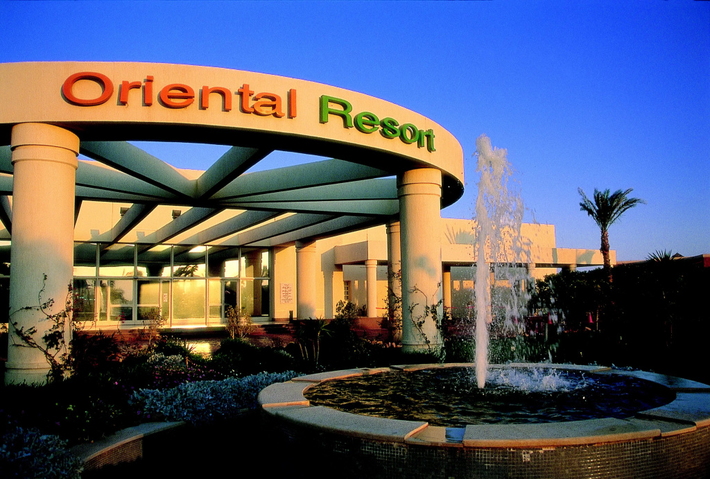 Aurora Oriental Resort Sharm El Sheikh