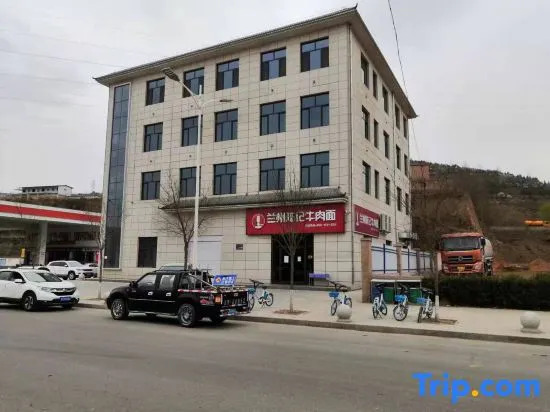 Zhenyuan Guanpin Hotel