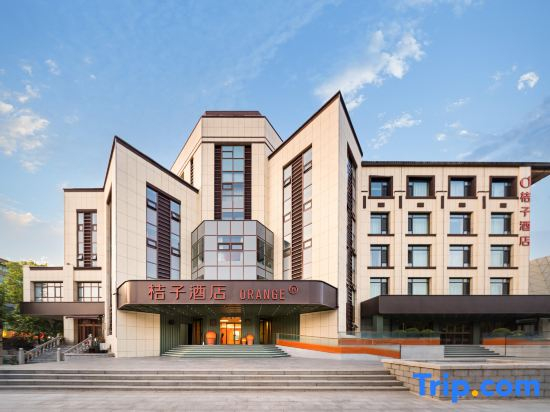 Orange Hotel (Yantai Penglai Pavilion Haiqing Plaza)