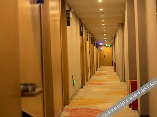 Shankee Tea Style Hotel (Gucheng First People's Hospital)