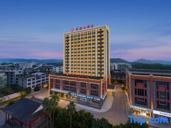 Liucheng Hotel