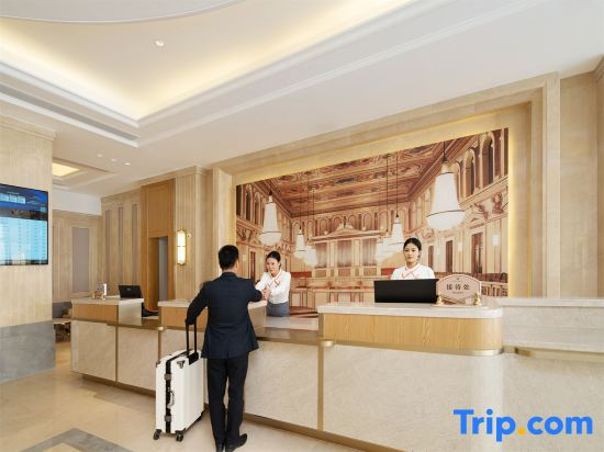 Vienna Hotel (Hechi Tian'e Bus Station)