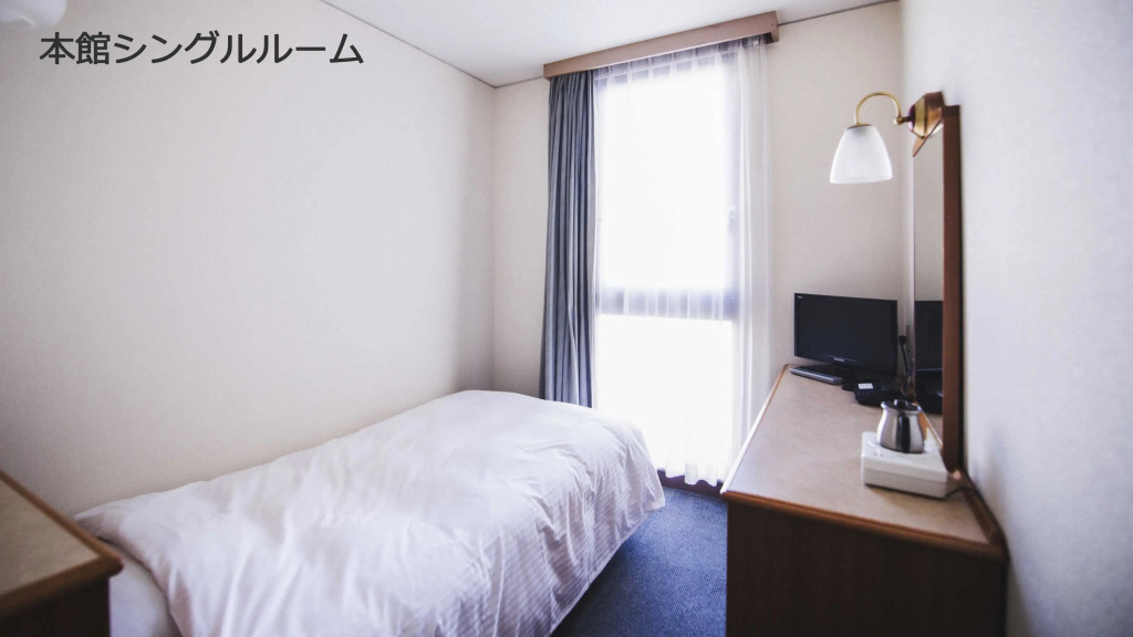 Hotel Kajiwara